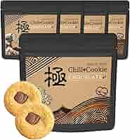 Amazon.co.jp: 【公式】 Nクッキー 840mg 2枚入り 5袋 超高濃度
